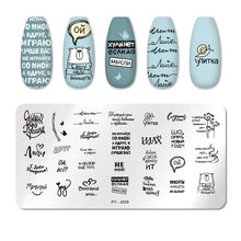 Load image into Gallery viewer, Natural Plants Flower Nail Stamping Plates Christmas Striped Line Mandala Nail Art Plate Stencil Stainless Steel Design