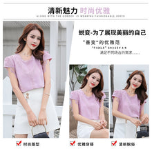 Load image into Gallery viewer, Moda coreana ropa de talla grande camisa sólida mujer blusa verano 2020 Tops y Blusas para mujer encaje Patchwork Blusas 4835 50
